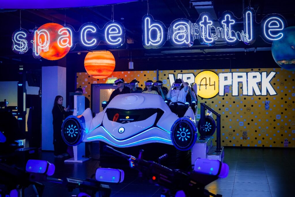 A4 VR Park