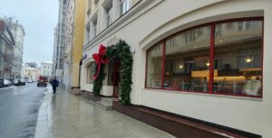 Ааарк кафе / Aaark cafe — фото 7
