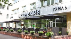 Академия на Аргуновской — фото 4