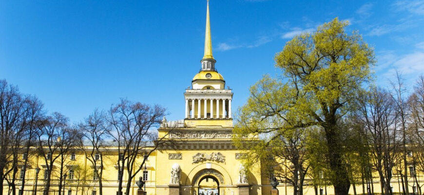 Адмиралтейство