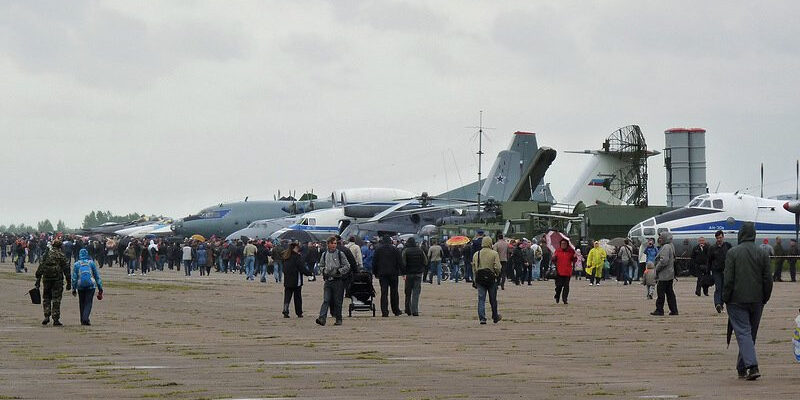 Аэродром Пушкин