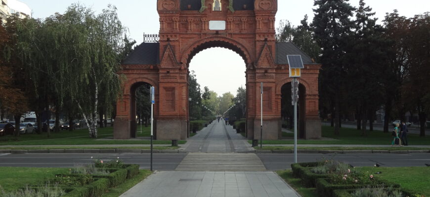 Александровская триумфальная арка