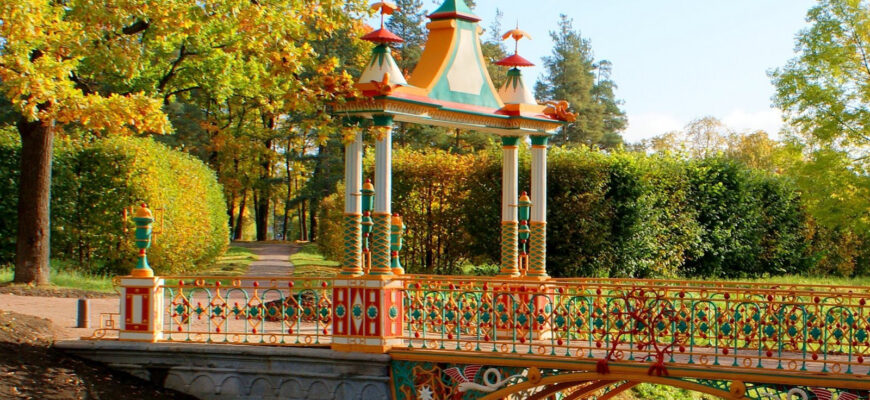 Александровский парк Царское село