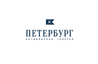 Антикварная галерея «Петербург» — культурное сердце СПб на Невском