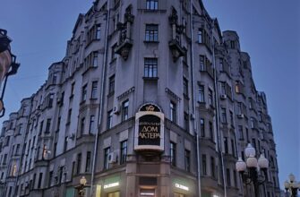 Аудиоспектакль-экскурсия «Прогулки с Ключником. Арбат — истории любви»