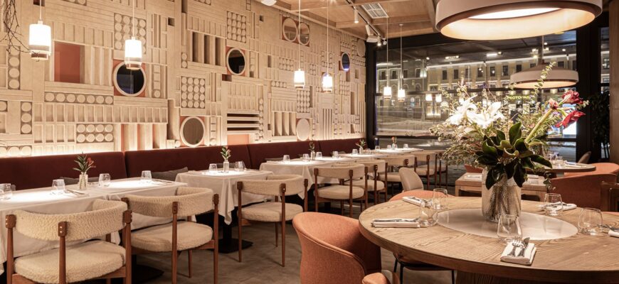 Ава Бистро / Ava Bistro