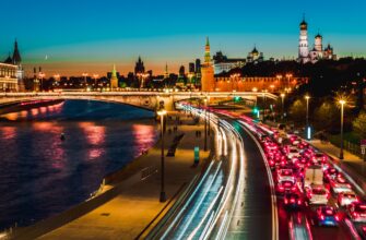 Автобусная экскурсия «Огни вечерней Москвы»