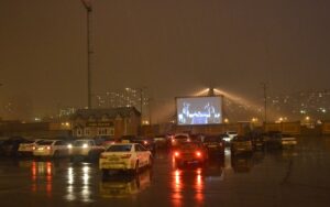 Автокинотеатр «Love Cinema» — фото 3