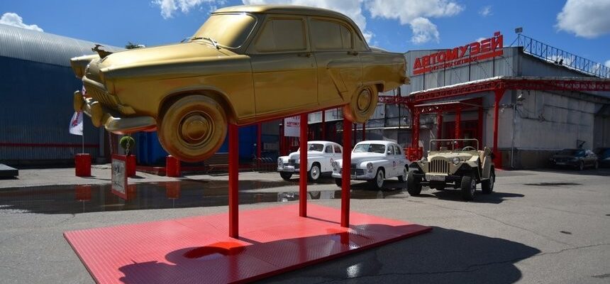 Автомузей «Моторы Октября»
