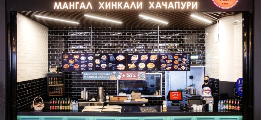 Батони (Саларис)