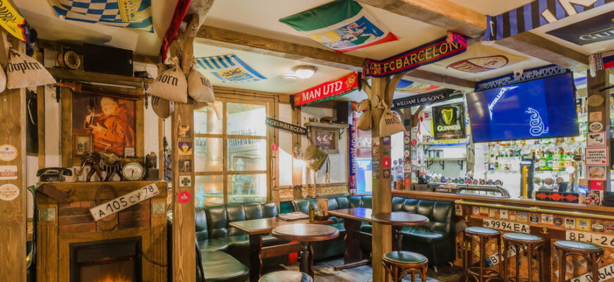 Бир Хаус / Beer House (Английский пр.)