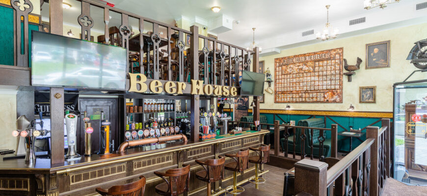 Бир Хаус / Beer House (бул. Менделеева)