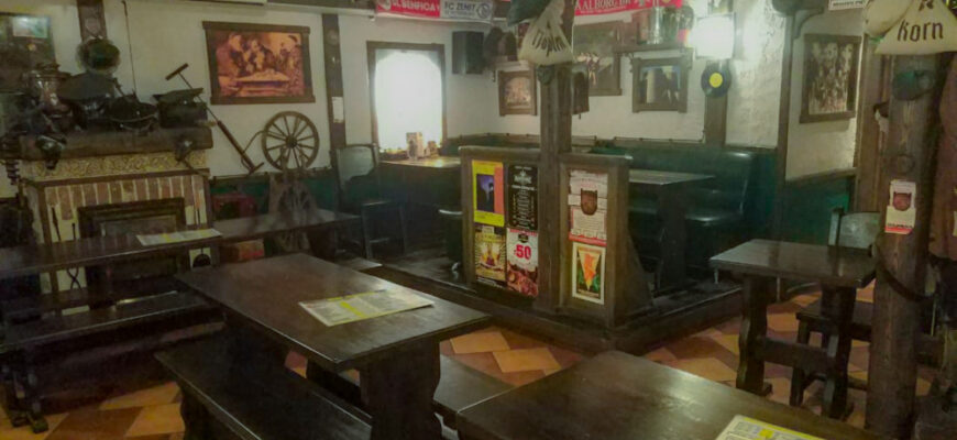 Бир Хаус / Beer House (бульв. Новаторов)