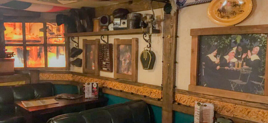 Бир Хаус / Beer House (ул. Савушкина)