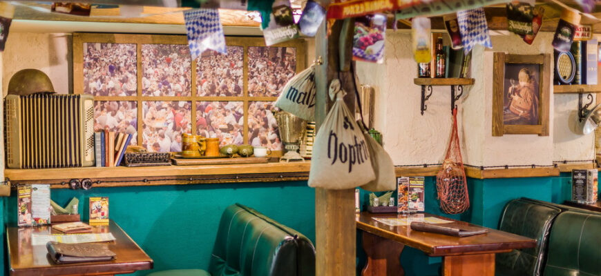 Бир Хаус / Beer House (Варшавская ул.)
