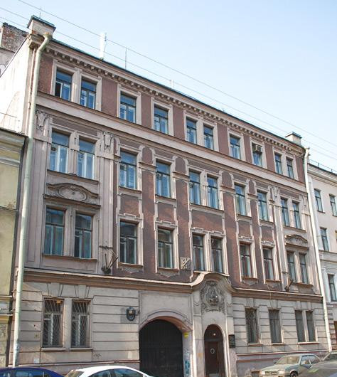 Бертгольд Центр