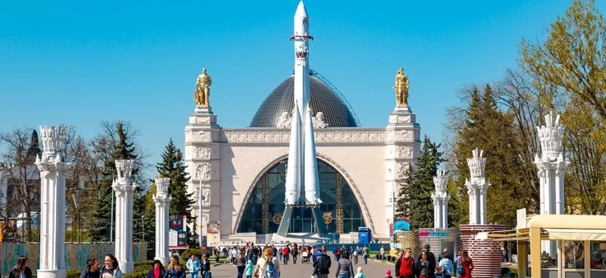 Бесплатная Москва