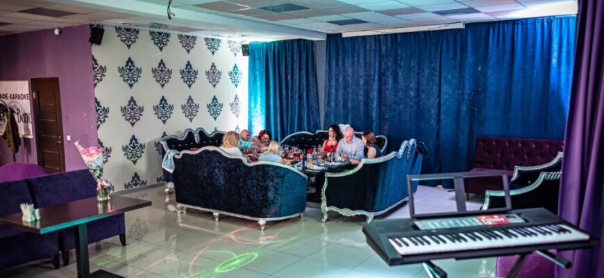 Биллис Бенд центр / Billy`s Band centre