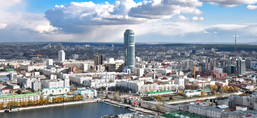 Бизнес Центр «Высоцкий»