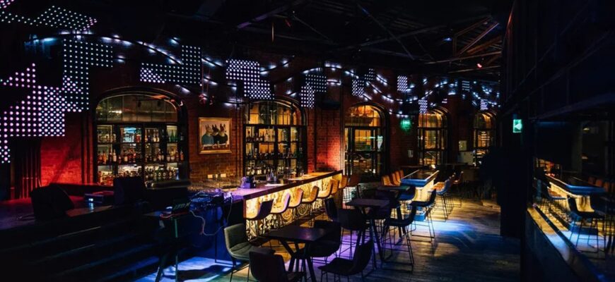 Бла Бла Бар / Bla Bla Bar