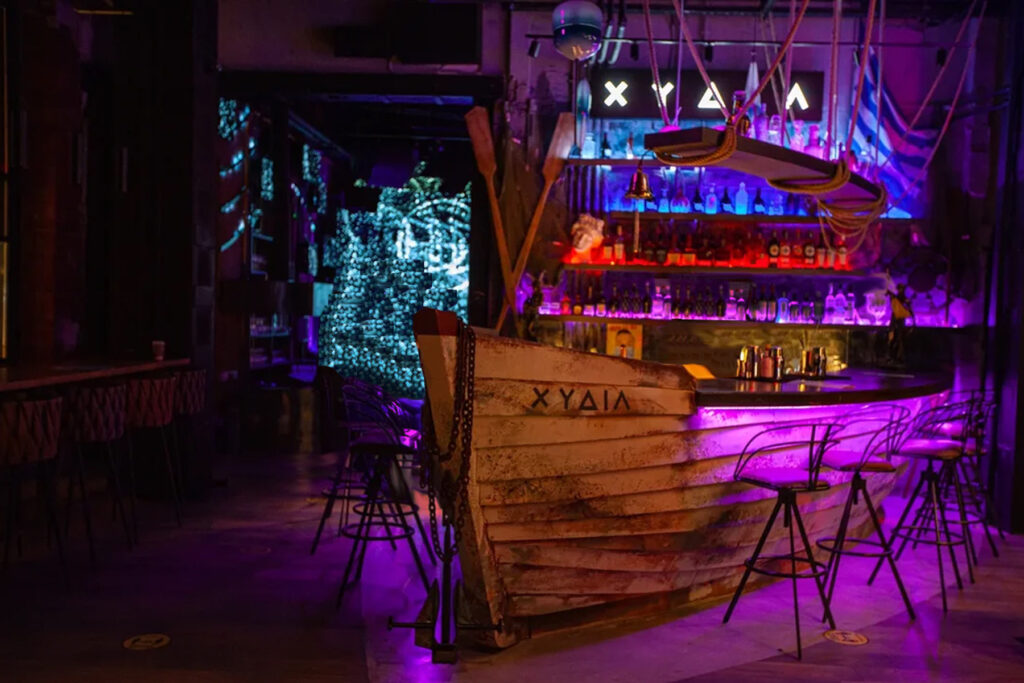 Бла Бла Бар / Bla Bla Bar