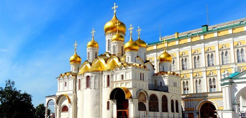 Благовещенский собор