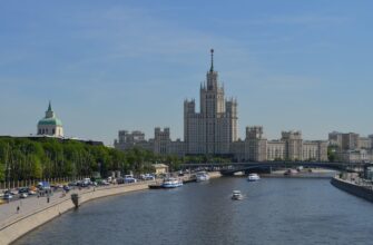 Большая автопешеходная экскурсия по Москве