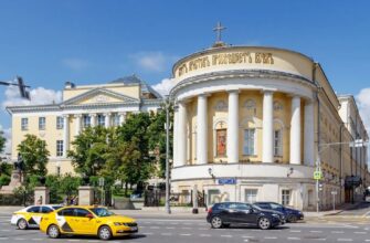 Большая Никитская — в гости к московским аристократам