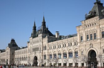 Москва купцов и меценатов