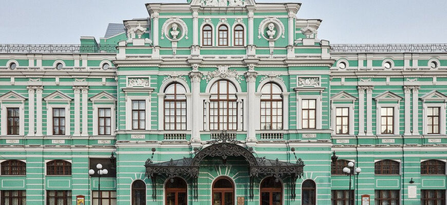 Большой Драматический театр имени Георгия Александровича Товстоногова