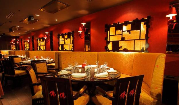 Buddha Bar