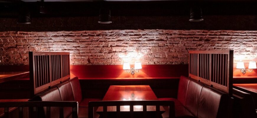 Батлер Джаранес Бар / Butler The Japanese Bar