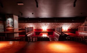 Батлер Джаранес Бар / Butler The Japanese Bar — фото 3