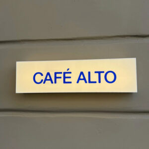 Кафе Альто / Cafe Alto — фото 3