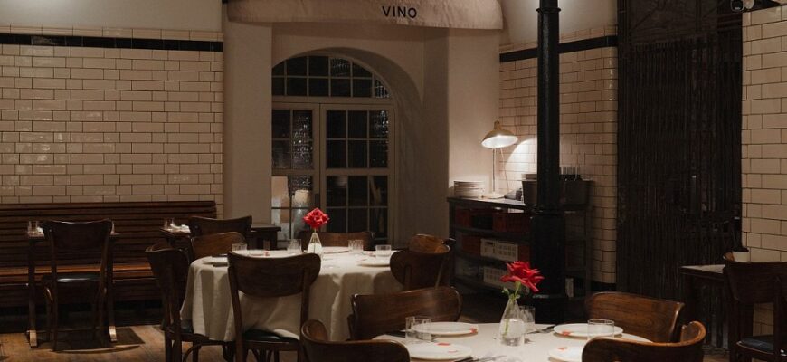 Карнисериа Вино / Carniceria Vino