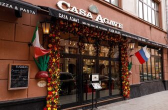 Ресторан и бар Casa Agave в центре Москвы: мексиканская и латиноамериканская кухня с живой музыкой
