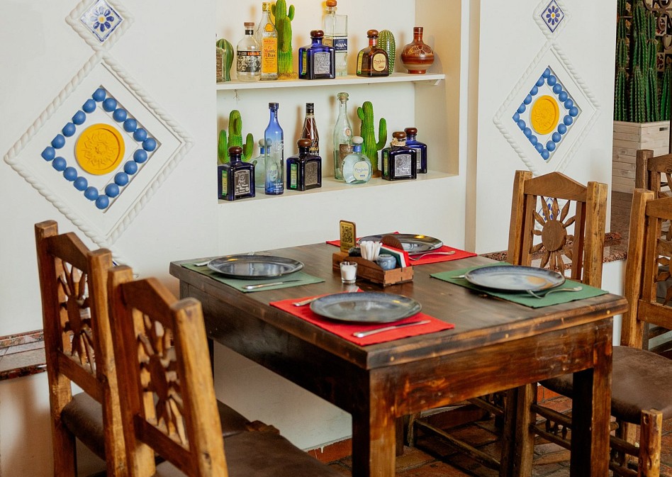 Каса Агаве / Casa Agave