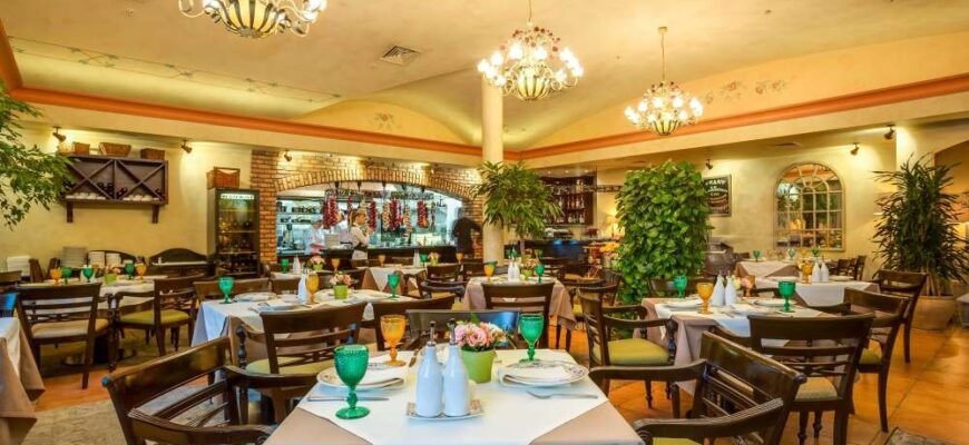 Каза Миа / Casa Mia