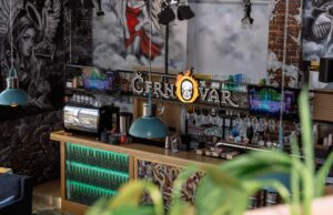 Черновар / Cernovar — фото 5
