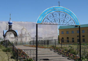 Часовня на месте обретения Казанской иконы Божьей Матери — фото 4