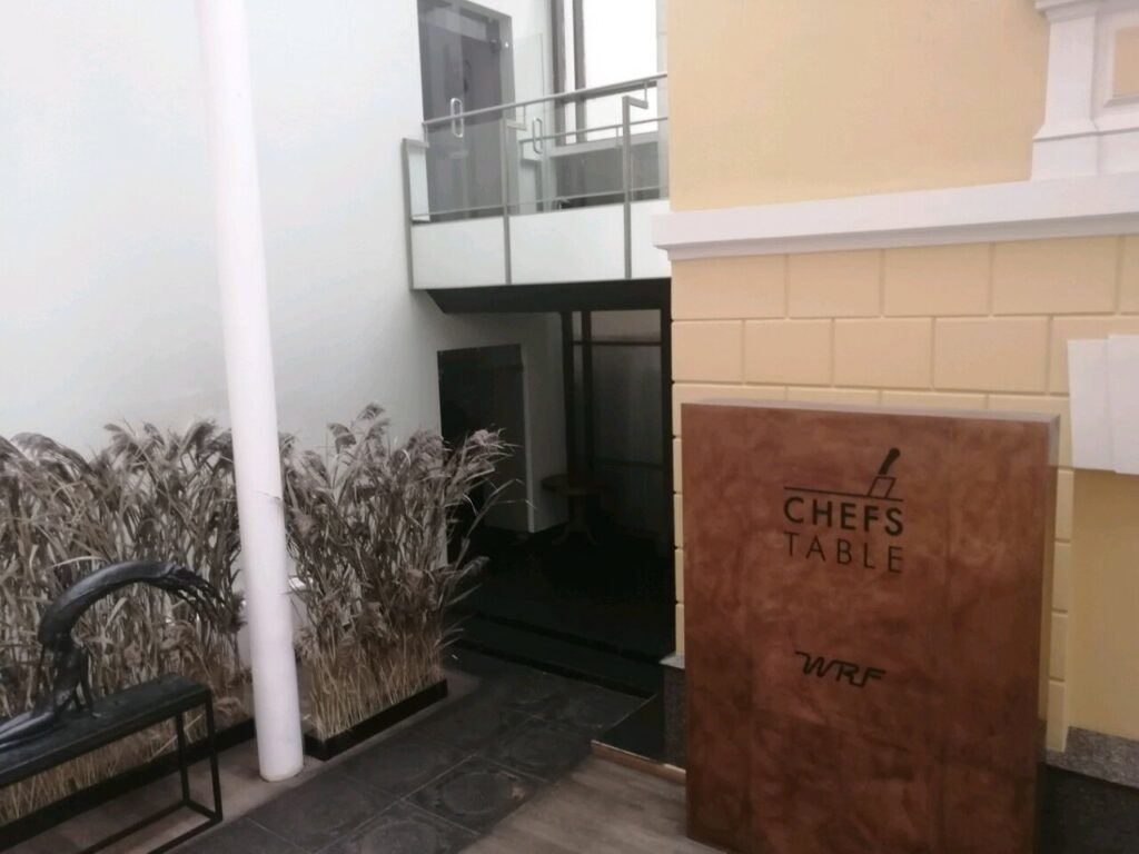 Chef’s Table (ресторан-театр)