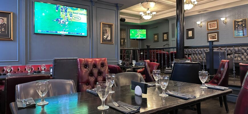Челси Гастропаб / Chelsea GastroPub