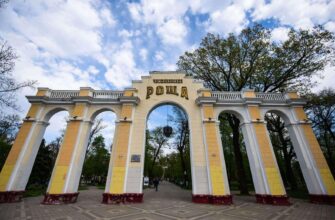 Чистяковская роща — зеленый оазис Краснодара для всей семьи