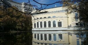 Чистые пруды — фото 4