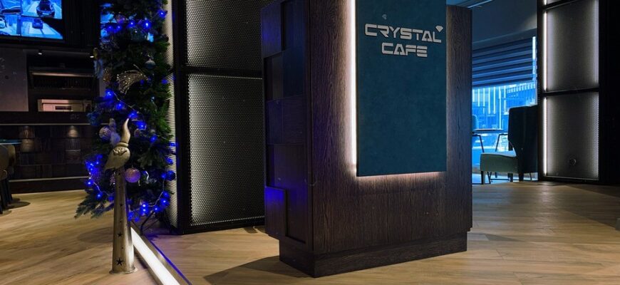 Кристал Кафе Мейд ин Джорджия / Crystal Cafe Made In Georgia