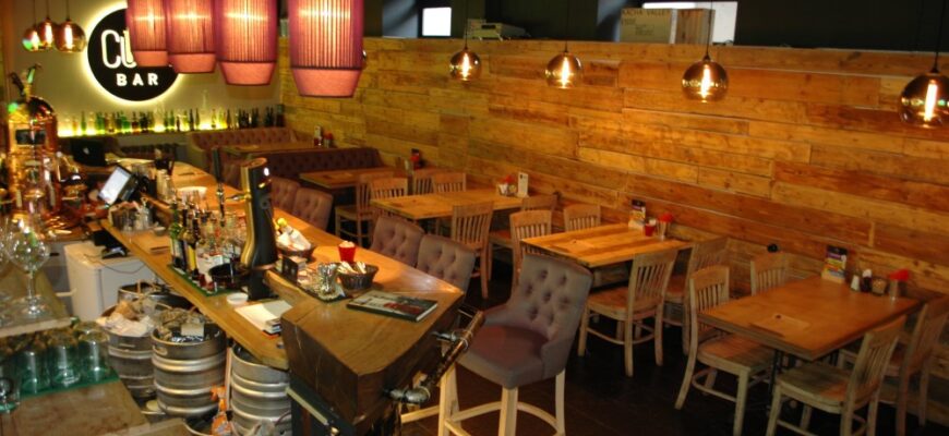КУРЕ бар / CURE bar