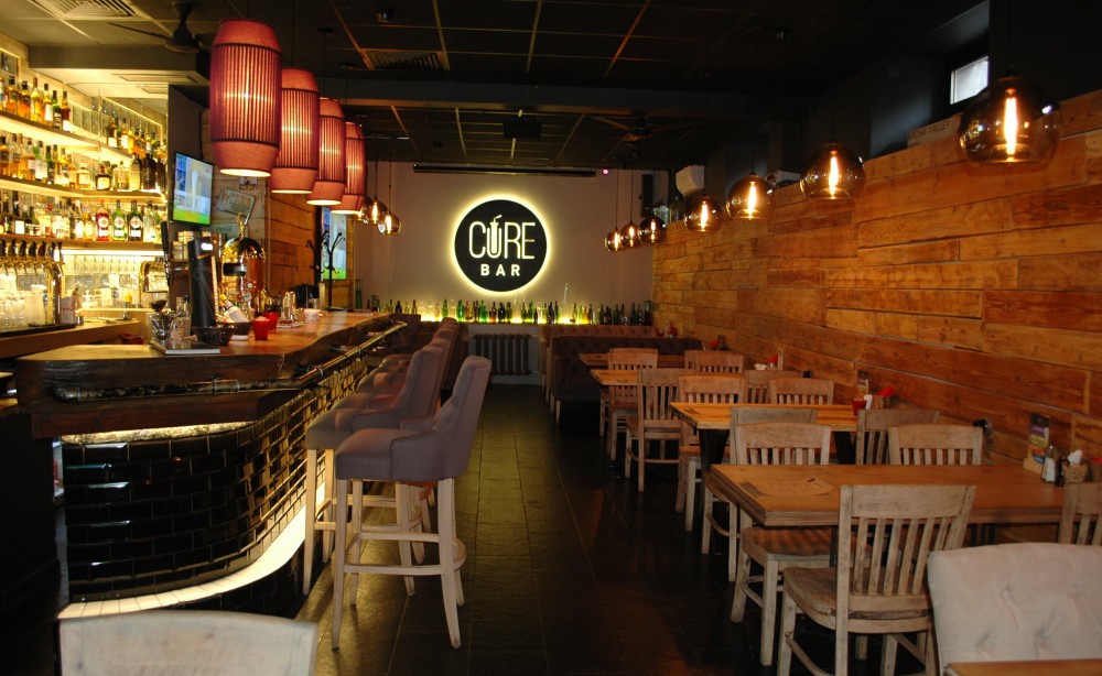 КУРЕ бар / CURE bar
