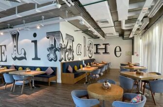 Кафе Делимарше на Сергея Макеева: уют и европейская кухня в Пресненском районе
