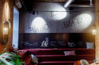 Бар Дело не в вине в Басманном районе: европейская кухня и авторские коктейли
