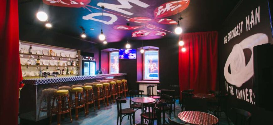 Депеш Мод бар / Depeche Mode Bar